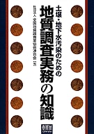 �ھ����ϲ�������Τ���� �ϼ�Ĵ����̳���μ�