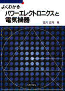 �褯�狼�� �ѥ���쥯�ȥ��˥������ŵ�����