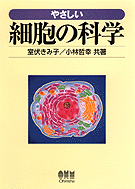 �䤵���� ��˦�βʳ�