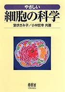 �䤵���� ��˦�βʳ�