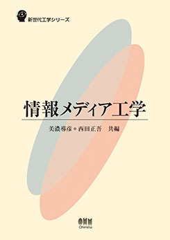 �����幩�إ��꡼�� �����ǥ�������