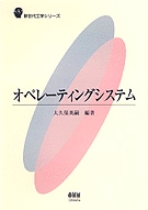 幩إ꡼ ڥ졼ƥ󥰥ƥ