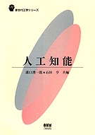 �����幩�إ��꡼�� �͹���ǽ