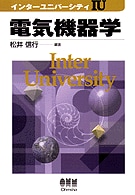 ���󥿡���˥С����ƥ� �ŵ������