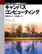 󥿡ͥåȾإߥʡ ѥԥ塼ƥ