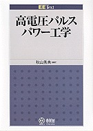 EE Text Űѥ륹ѥ