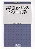 EE Text Űѥ륹ѥ