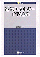 EE Text �ŵ����ͥ륮����������