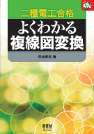 ����Ź���ʡ��褯�狼��ʣ�����Ѵ�