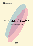 幩إ꡼ ѥ쥯ȥ˥