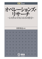 EE Text ���ڥ졼����󥺡��ꥵ���� �������ƥ�ޥͥ����Ȥβʳء�