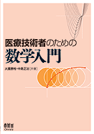 ���ŵ��ѼԤΤ���� ��������