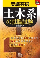 �������ˡ����ڷϤν����