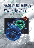 ���ݱ��������θ����ȻȤ���