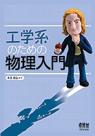 ���طϤΤ����ʪ������