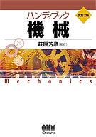 �ϥ�ǥ��֥å������ʲ���2�ǡ�