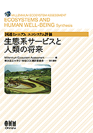 Ϣߥ˥ ƥɾ ַϥӥȿξ