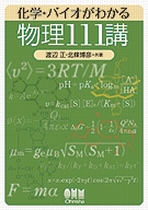 ءХ狼롡ʪ111