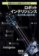 ޲ܥåȵ祷꡼ ܥåȥƥꥸ ʲ׻ȶؽ