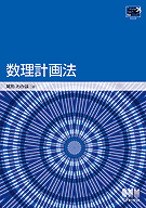 TokyoTech Be-TEXT �����ײ�ˡ