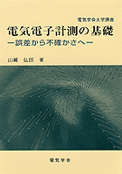 �ŵ��Żҷ�¬�δ���