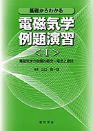 ���ä���狼���ż���������齬��I ʪ��Ū��ǰ����ή����