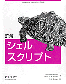 �ܲ򥷥��륹����ץ�