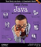 Head First Java����2�ǡ� Ƭ�Ȥ�����ǳФ���Java�δ���