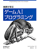 ����ǳؤ֥�����AI�ץ�����ߥ�