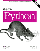 ƤPython3ǡ