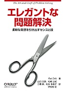 ���쥬��Ȥ������� �����ȯ�ۤ�����Ф����󥹤ȵ�