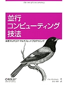 ¹ԥԥ塼ƥ󥰵ˡ ޥ/ޥåɥץߥ