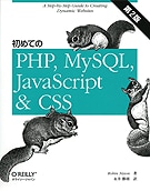 ƤPHPMySQLJavaScriptCSS2ǡ