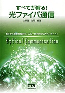 ���٤Ƥ���롪�����ե������̿�