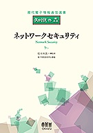 ŻҾ̿μο ͥåȥƥ