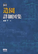 ���ܡ�¤��ܺٿ޽�