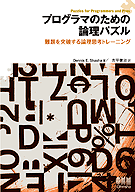 ץޤΤѥ ˤ׹ͥȥ졼˥