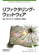 ե󥰡åȥ ãͥץޡλ׹ˡȳؽˡ