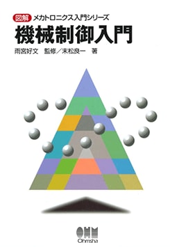 恐慌・産業循環の理論 恐慌・産業循環の理論 | 有斐閣