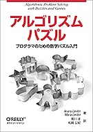 ���르�ꥺ��ѥ��� �ץ�����ޤΤ���ο��إѥ�������