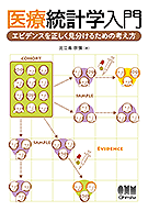 �������׳����� ���ӥǥ󥹤���������ʬ���뤿��ιͤ���