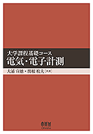 ��ز������å��������ŵ����Żҷ�¬