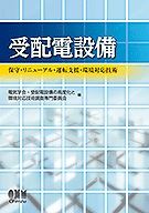 ���������� ���ݼ顦��˥塼���롦��ž�ٱ硦�Ķ��б����ѡ�