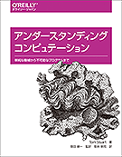 �������������ǥ��� ����ԥ�ơ������ ñ��ʵ��������Բ�ǽ�ʥץ������ޤ�