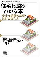 �������פ��狼���� ���������פδ��á��߷פιͤ���