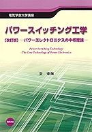 �ѥ�����å��󥰹��ءʲ����ǡ� �ѥ���쥯�ȥ��˥������������