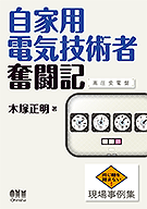 �������ŵ����Ѽ�ʳƮ��