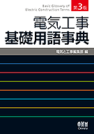 �ŵ����������Ѹ��ŵ����3�ǡ�