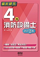 Ű�츦�桡4����������Ρʲ���2�ǡ�