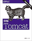 ܲTomcat